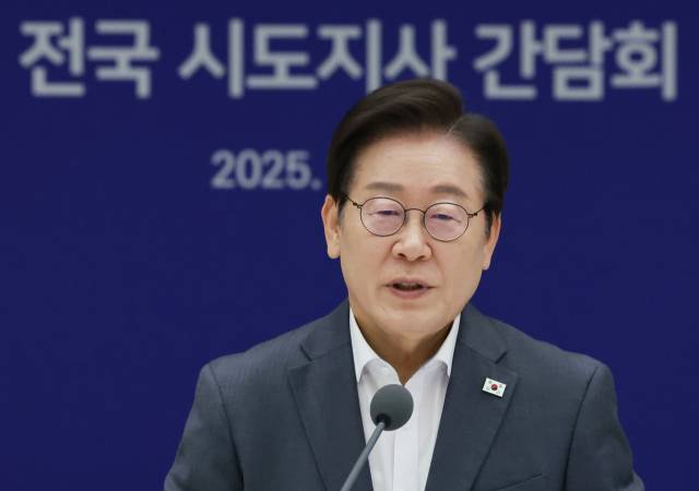 ▲이재명 대통령이 1일 서울 용산 대통령실 청사에서 열린 전국 시도지사 간담회에서 발언하고 있다. ⓒ연합뉴스