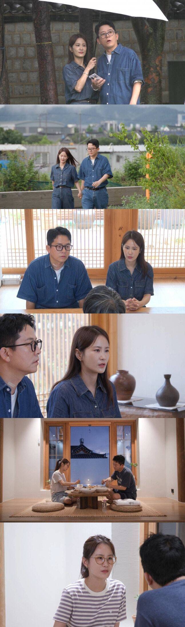 SBS ‘미운 우리 새끼’ 갈무리