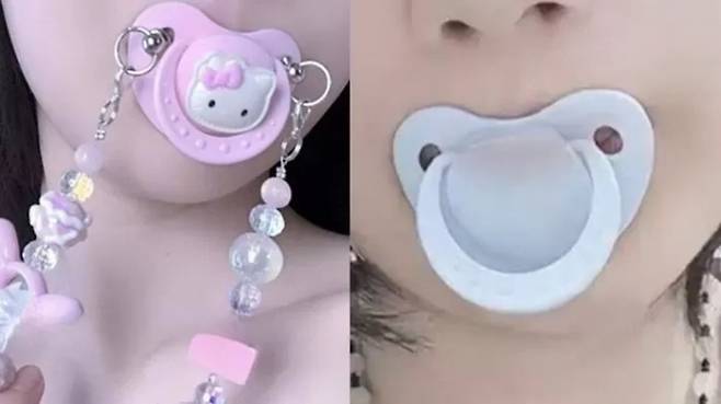 성인용 쪽쪽이 광고. 샤오홍수 캡처