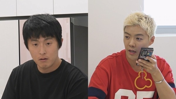 MBC ‘나 혼자 산다’