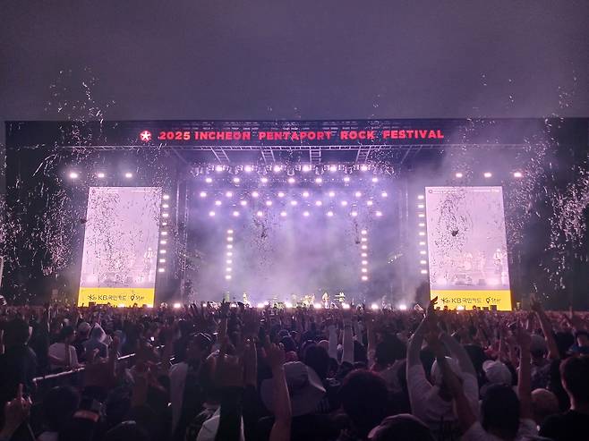 ‘2025 인천 펜타포트 락페스티벌’