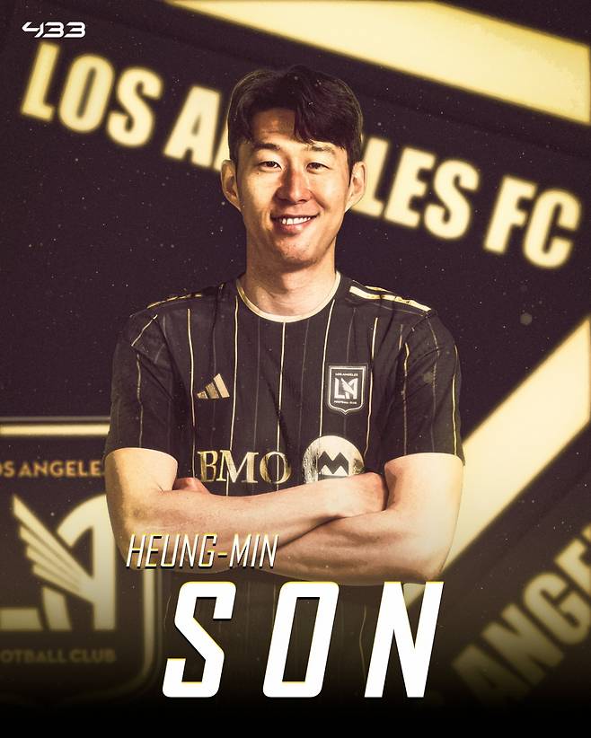 토트넘 손흥민의 미국 로스앤젤레스(LA)FC 이적 합성사진. /사진=433 SNS 캡처