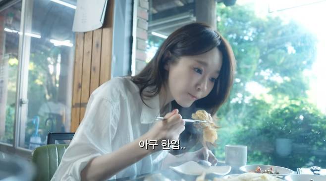 /사진=유튜브 걍밍경