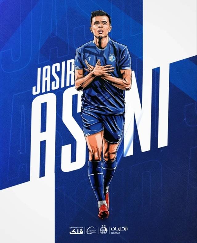 Asani and Iran's Esteglal announced the transfer. /Photo = Asani SNS