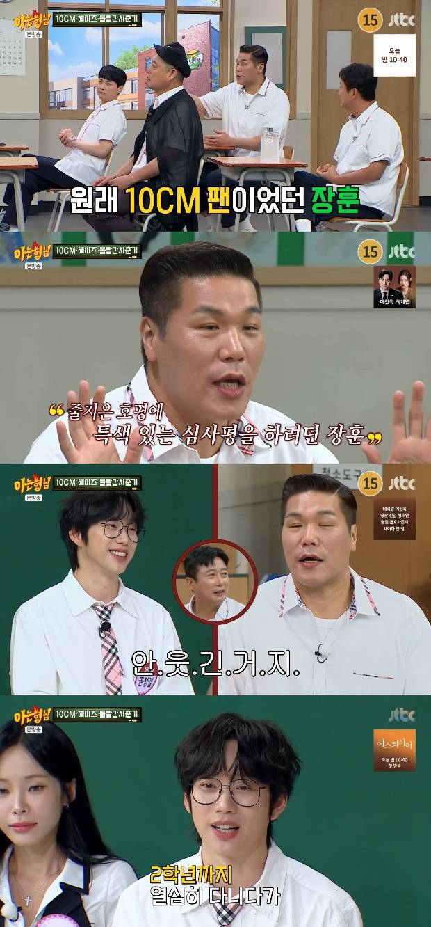 티브이데일리 포토