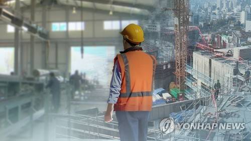 [연합뉴스TV 제공]