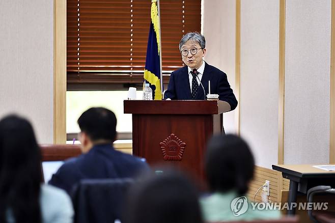 양형위원회 양형기준 설명회 [연합뉴스 자료사진]
