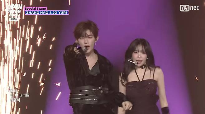 사진=Mnet