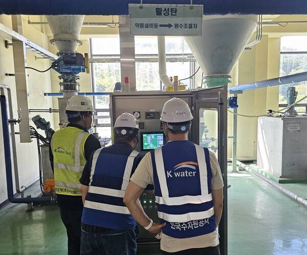 한국수자원공사 영·섬유역본부가 이상기후로 인한 녹조 심화 가능성에 대비해 선제적 녹조 대응체계를 가동한다. 한국수자원공사 영·섬유역본부 제공