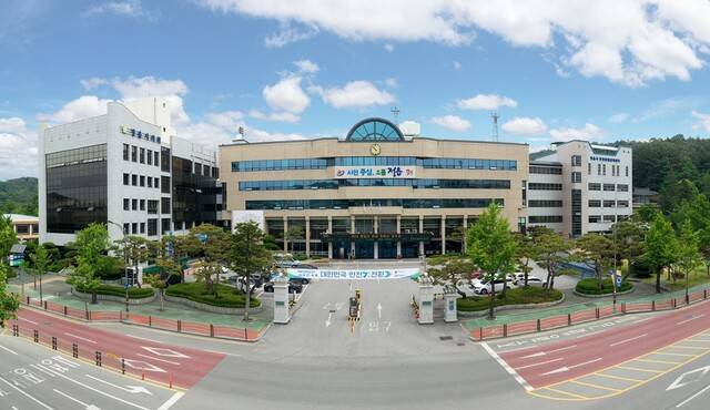 정읍시청 전경
