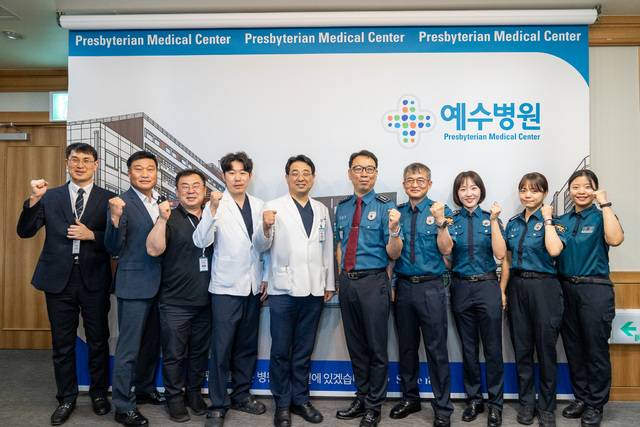 전주완산경찰서