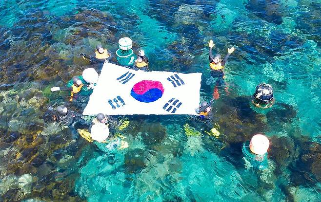 2024년 독도 물질 시연. 제주도 제공