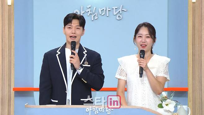 (사진=KBS)
