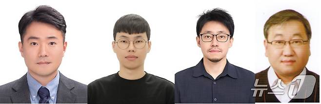 왼쪽부터 UNIST 김제형 교수, UNIST 김규영 박사(제1저자), 한국표준과학연구원 이창협 박사, KIST 송진동 박사. (UNIST 제공. 재판매 및 DB 금지)