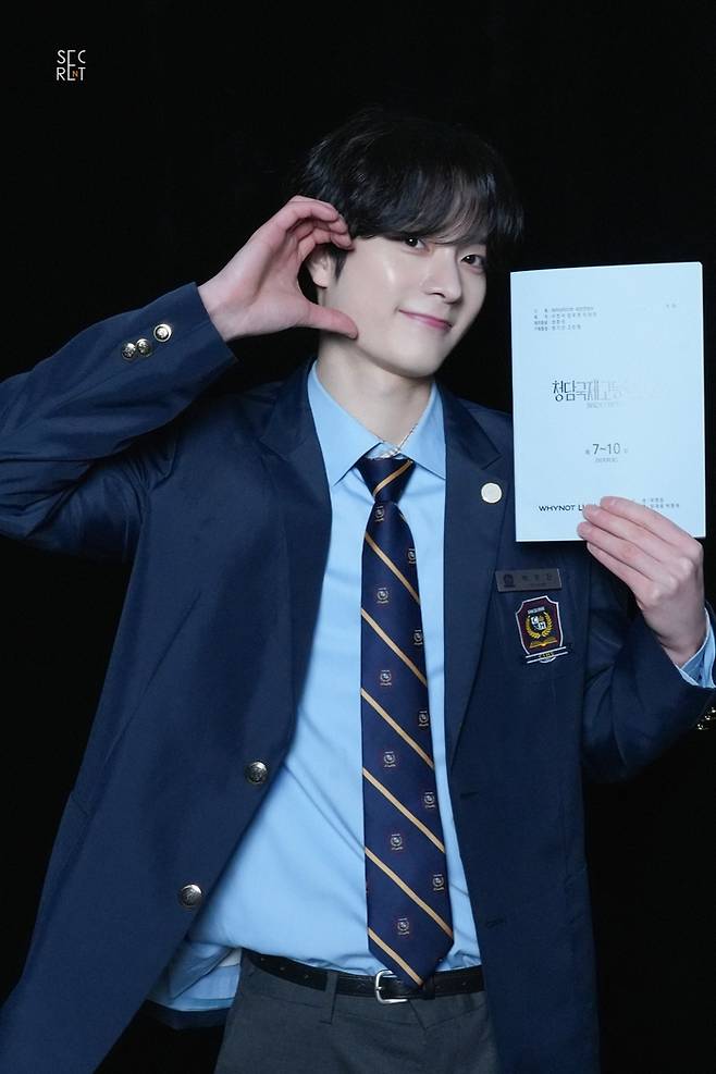 사진|시크릿이엔티