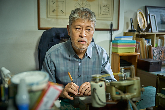 영화 ‘얼굴’ 권해효. 사진| 플러스엠엔터테인먼트