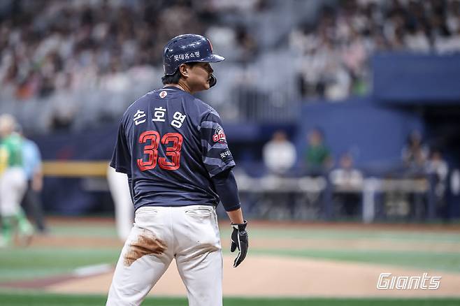 사진제공=롯데 자이언츠