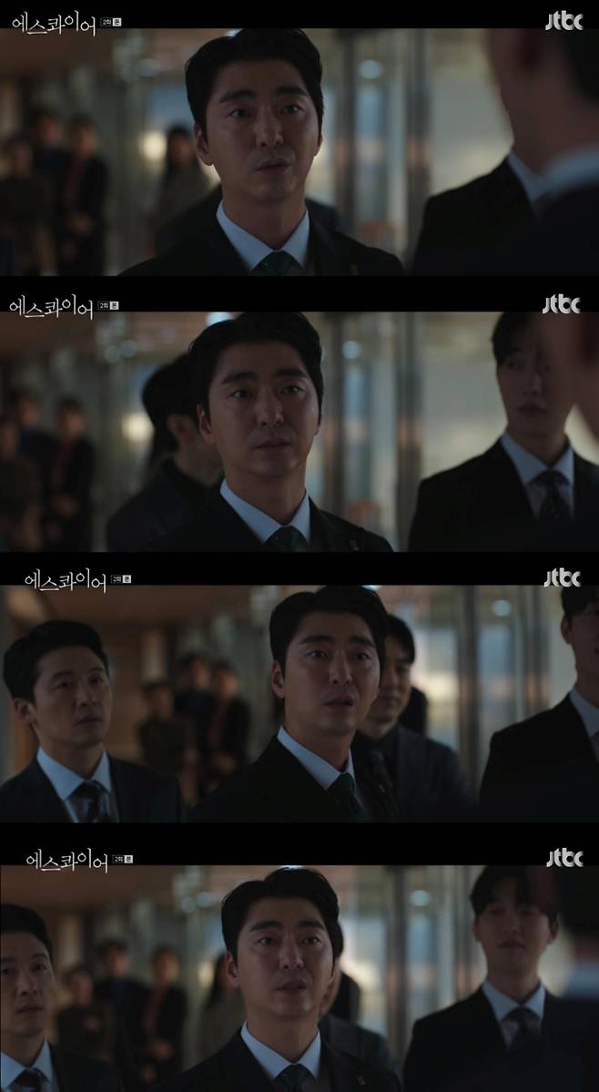 ‘에스콰이어’ 박정표, 권력 향한 야심 꿈틀 (제공: JTBC)