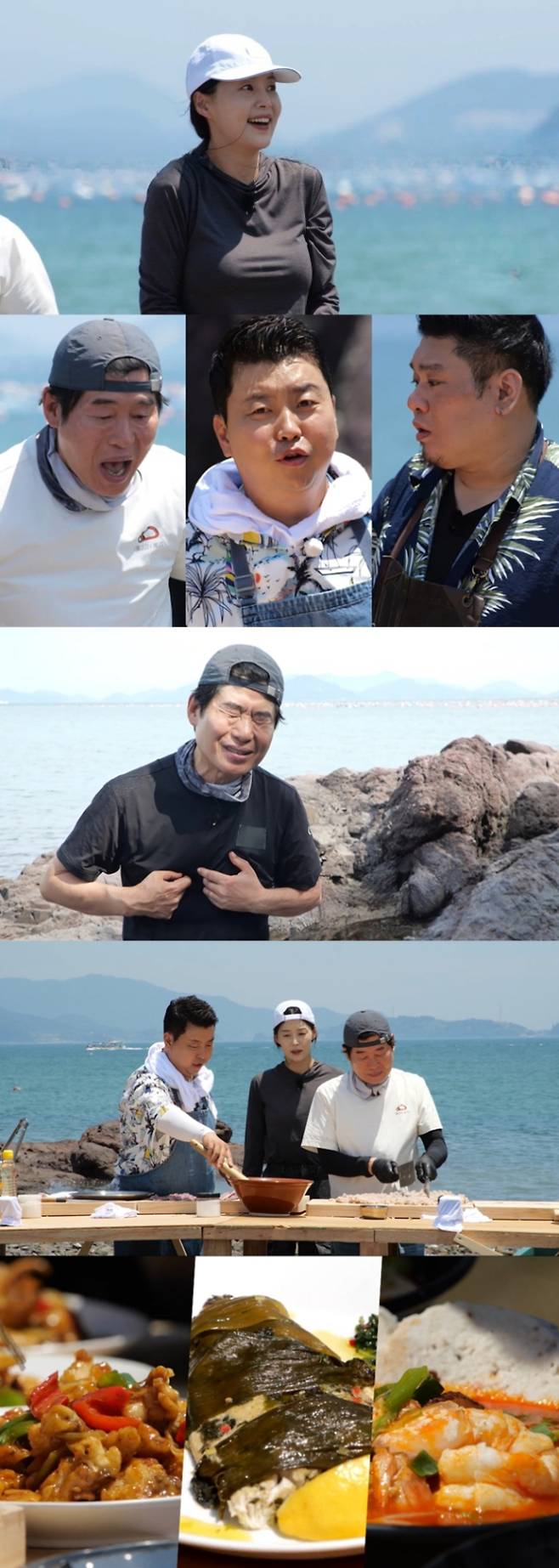 ‘푹 쉬면 다행이야’(이하 ‘푹다행’) (제공: MBC)