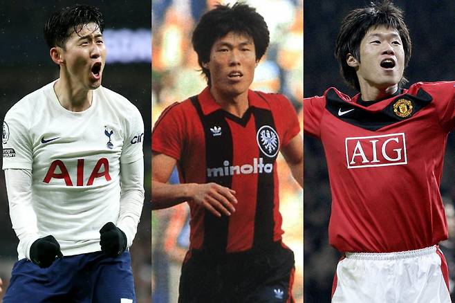 손흥민, 차범근, 박지성. /토트넘 SNS·조선일보 DB ·연합뉴스