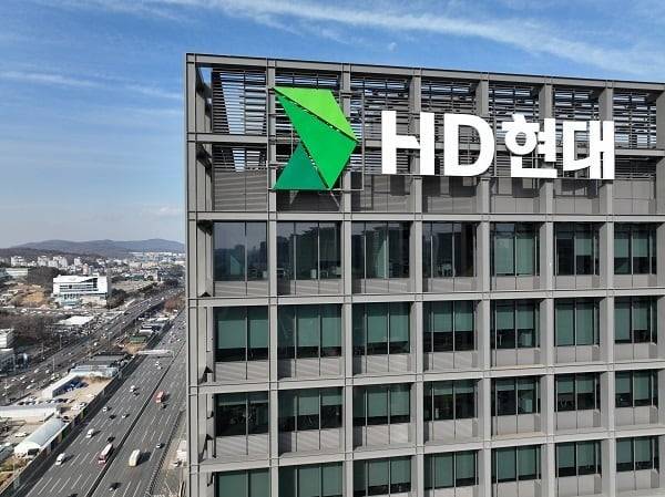 HD현대 판교 사옥. /HD현대 제공