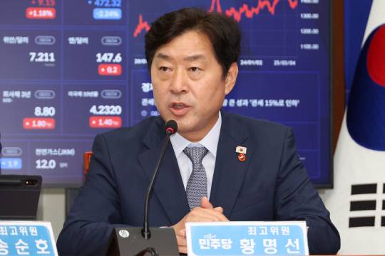 더불어민주당 황명선 신임 최고위원이 4일 서울 여의도 국회에서 열린 최고위원회의에서 발언하고 있다. 연합뉴스