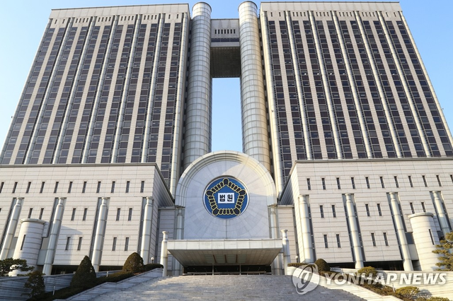 서울 서초동 법원청사 전경. 서울고등법원=연합뉴스