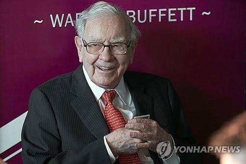 (출처=연합뉴스)