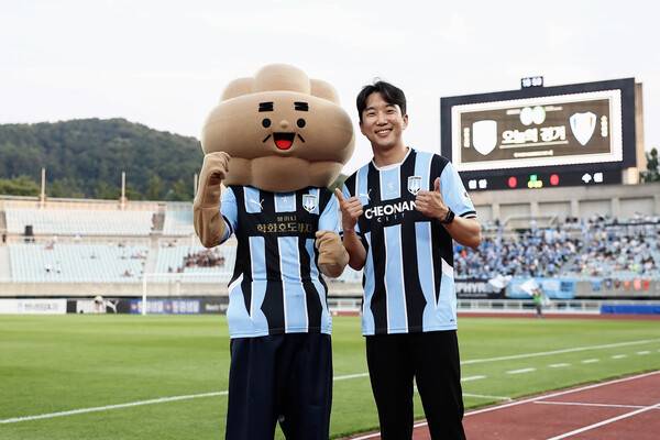사진=천안시티FC