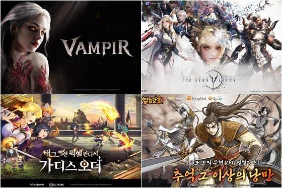 3분기 출시 예정 신작들
