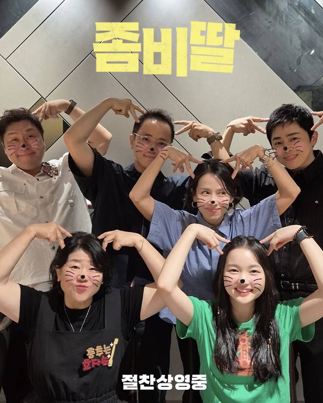 사진=NEW 제공