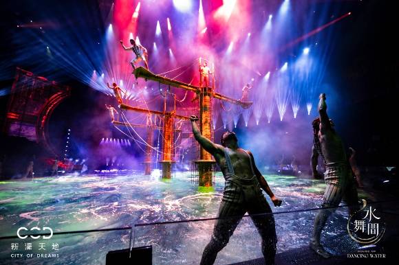 마카오 더 하우스 오브 댄싱 워터. [사진=하나투어]