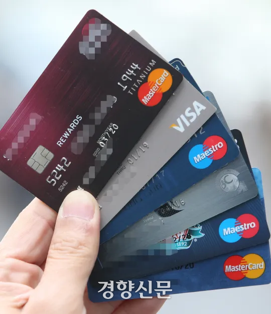 국내 발급 신용카드 이미지. 연합뉴스