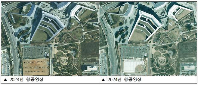 2023년과 2024년 항공영상 비교.