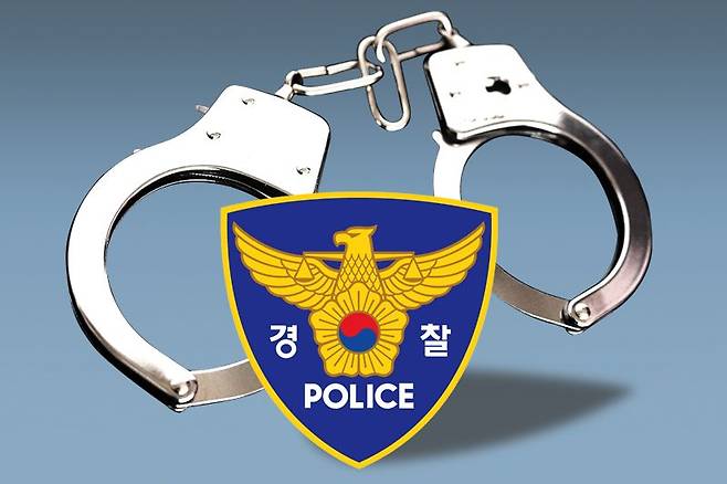 국민DB
