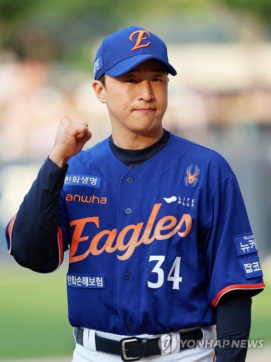 한화 유니폼 입은 손아섭 / 사진=연합뉴스