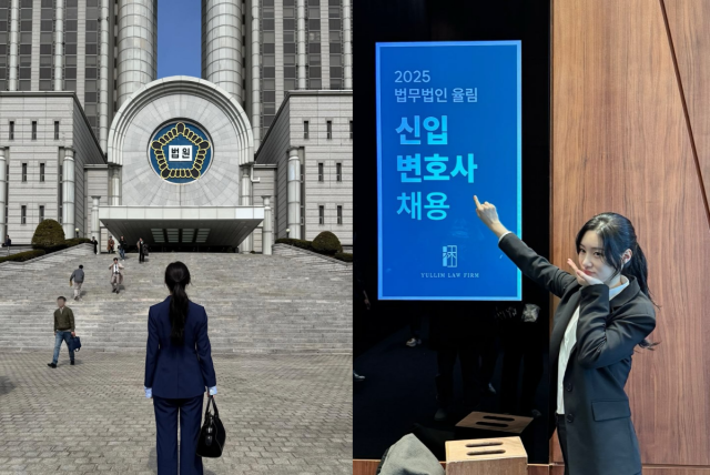 배우 정채연. / 정채연 인스타그램 캡처