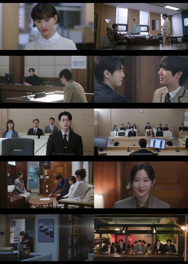 tvN ‘서초동’ 캡처