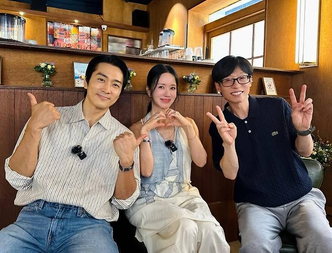 엄정화 소셜 미디어