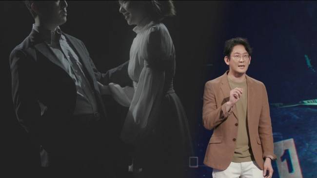 사진=KBS