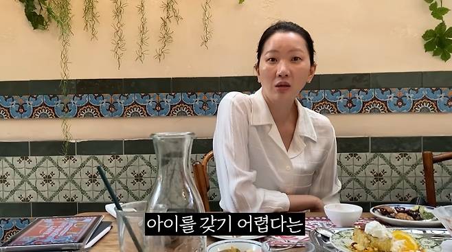 ‘윤쥬르 YOONJOUR 장윤주’ 영상 캡처
