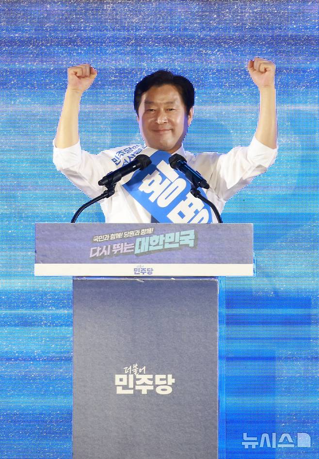 [고양=뉴시스] 고승민 기자 = 황명선 더불어민주당 최고위원 후보가 2일 경기 고양 킨텍스에서 열린 더불어민주당 제2차 임시전국당원대회에서 정견발표를 하고 있다. 2025.08.02. kkssmm99@newsis.com