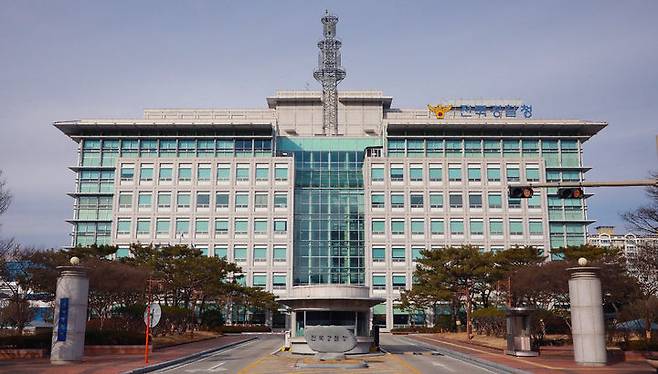 [전주=뉴시스] 전북경찰청. (사진=뉴시스 DB). photo@newsis.com *재판매 및 DB 금지