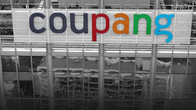 쿠팡의 하청 배송대리점 '한길로지스틱스'의 대표 황 모 씨는 동업자인 A씨와 통화에서 '쿠팡로지스틱스서비스 임원에게 향응을 제공했다'는 취지의 발언을 수차례 했다.&nbsp;