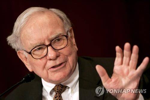 워린 버핏 버크셔 해서웨이 회장 [EPA 연합뉴스 자료사진]