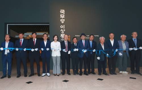 광복 80주년 기념 '이상룡과 임청각' 특별전 개막식