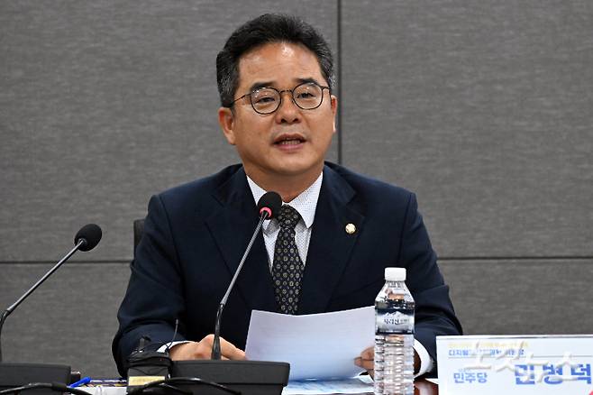 더불어민주당 민병덕 의원. 윤창원 기자