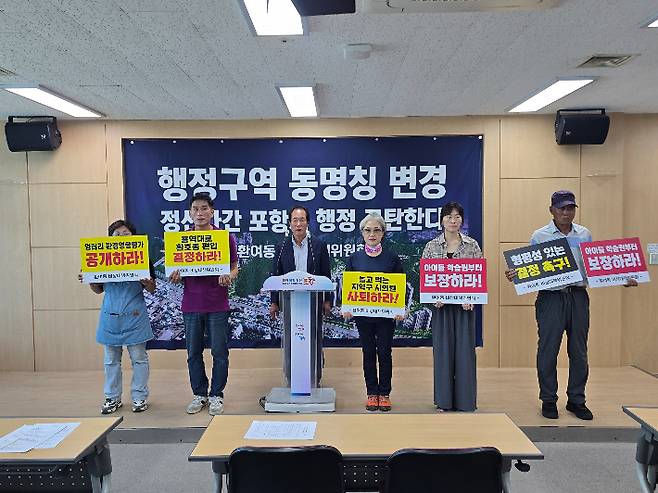 독자 제공