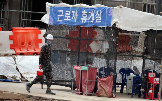 서울 성북구 장위4구역 주택정비사업지구 건설현장. 뉴스1