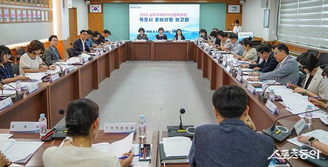 목포시가 최근 시청 상황실에서 ‘2025 남도국제미식산업박람회’의 준비 상황을 점검하는 보고회를 개최했다. 사진제공=목포시